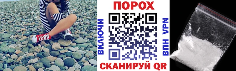 сайты даркнета Telegram  Кумертау  Amphetamine 97% 