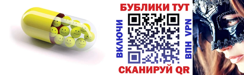 ссылка на мегу рабочий сайт  Кумертау  Ecstasy таблы 