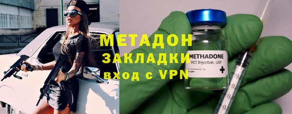 МДМА Пересвет