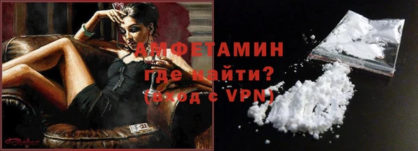 мефедрон мука Переславль-Залесский