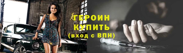 ГАЛЛЮЦИНОГЕННЫЕ ГРИБЫ Осташков