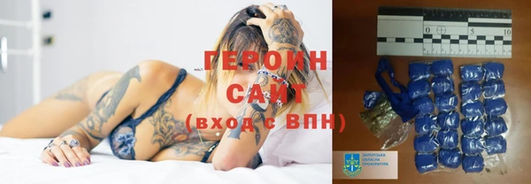 ГАЛЛЮЦИНОГЕННЫЕ ГРИБЫ Осташков