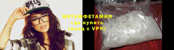прущая мука Остров