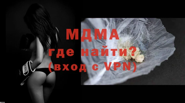 мефедрон мука Переславль-Залесский