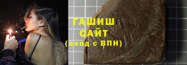 mix Ельня