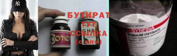 прущая мука Остров