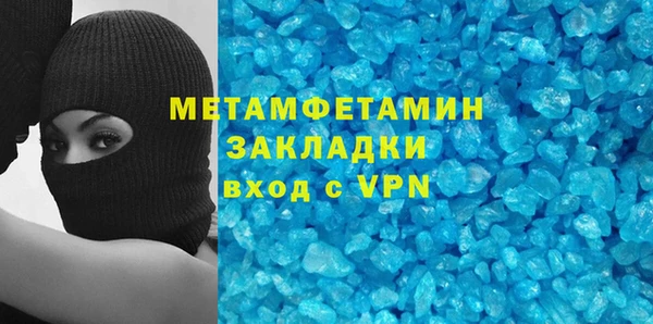 ГАЛЛЮЦИНОГЕННЫЕ ГРИБЫ Осташков