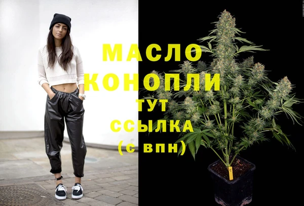 прущая мука Остров