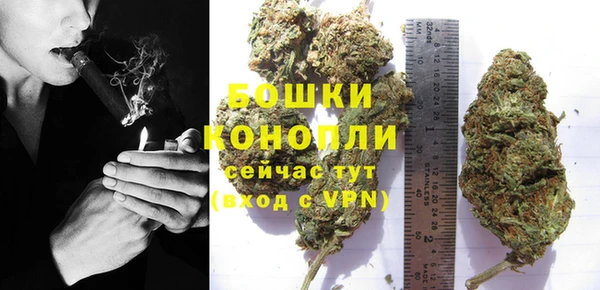 прущая мука Остров