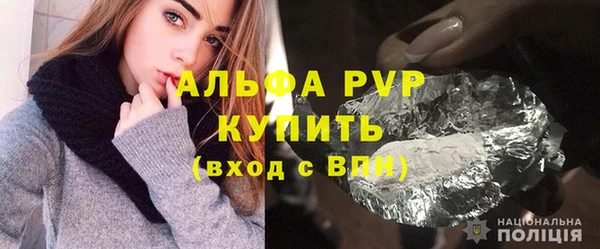 ГАЛЛЮЦИНОГЕННЫЕ ГРИБЫ Осташков