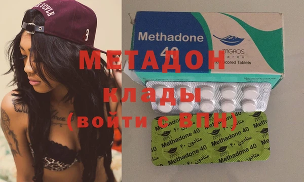 мефедрон мука Переславль-Залесский