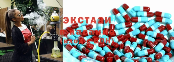 прущая мука Остров