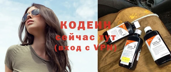 МДМА Пересвет