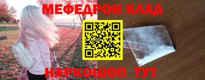 ALPHA PVP Апшеронск