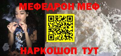 ALPHA PVP Апшеронск