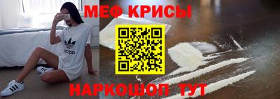 альфа пвп Волжск