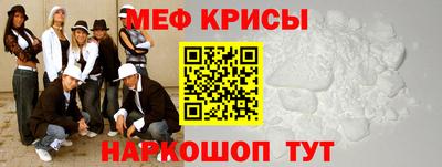 МДПВ Апрелевка