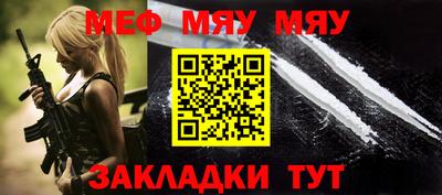 МДПВ Апрелевка