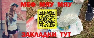 МДПВ Апрелевка