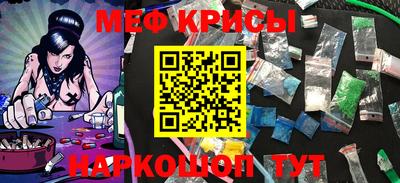 MDMA Гусиноозёрск