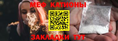 ALPHA PVP Апшеронск