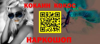 apvp Волжский