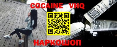 apvp Волжский
