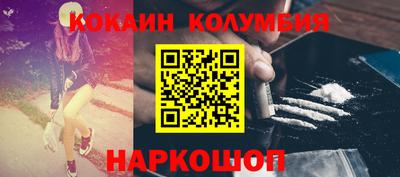 альфа пвп Волжск