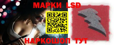 apvp Волжский