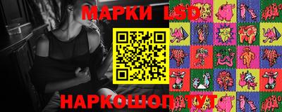 МДПВ Апрелевка