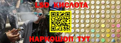 ALPHA PVP Апшеронск