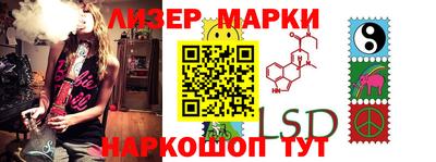 МДПВ Апрелевка