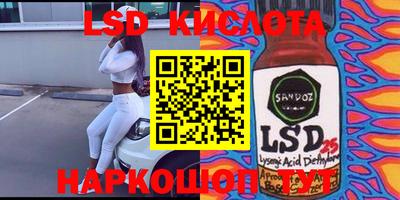 МДПВ Апрелевка