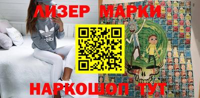 МДПВ Апрелевка