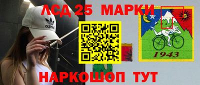 apvp Волжский