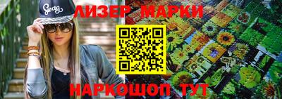 МДПВ Апрелевка