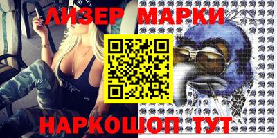 apvp Волжский