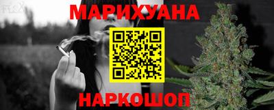 apvp Волжский