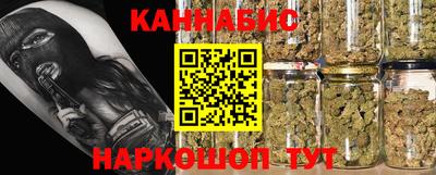 ALPHA PVP Апшеронск