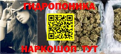 дживик Волгодонск