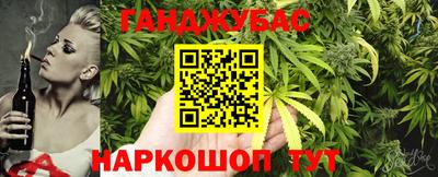 альфа пвп Волжск