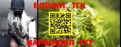 ALPHA PVP Апшеронск