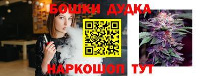 альфа пвп Волжск