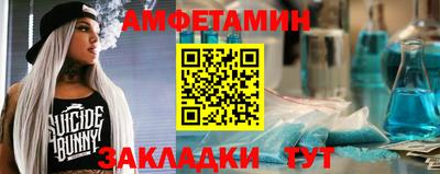 мефедрон мука Гусев