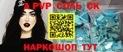 дмт Гусь-Хрустальный