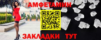 МДПВ Апрелевка