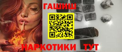 apvp Волжский
