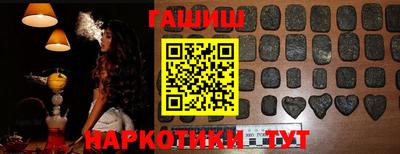 дживик Волгодонск
