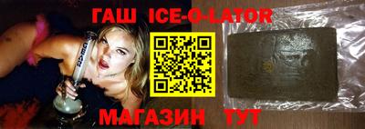 apvp Волжский