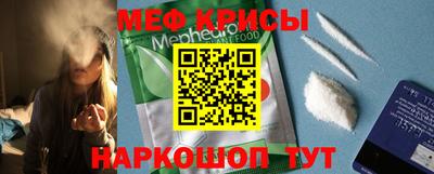 альфа пвп Волжск